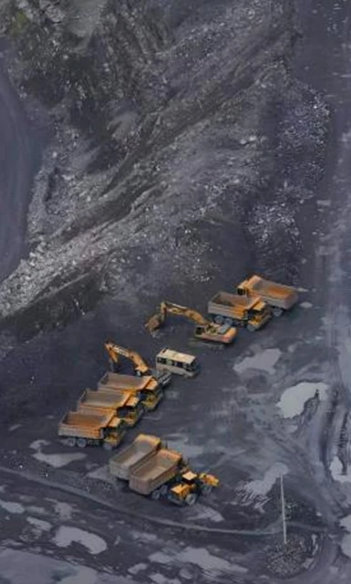 Miner&iacute;a